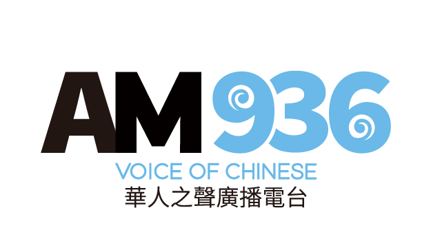 AM936